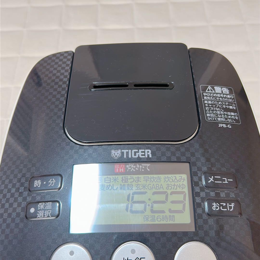 TIGER 炊飯器 JPB-G102 ホワイト