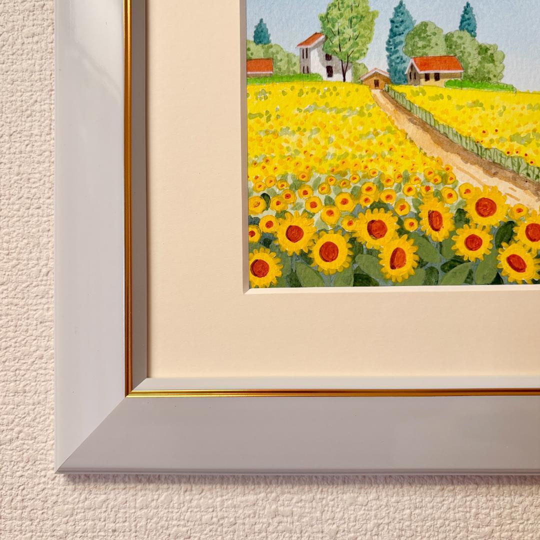 アクリル画　原画　「ひまわりの丘12」額縁付き　F0サイズ　風景画