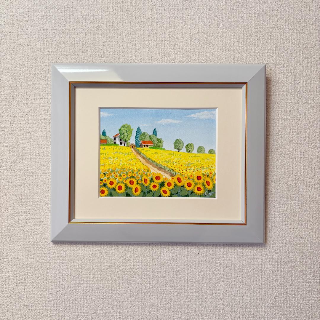 アクリル画　原画　「ひまわりの丘12」額縁付き　F0サイズ　風景画