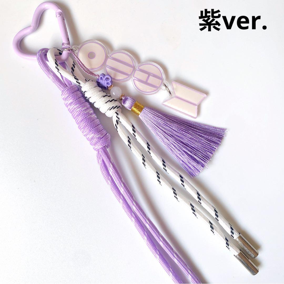 ★専用★BTS アリラン ARIRANG アルバム バッグチャーム キーリング