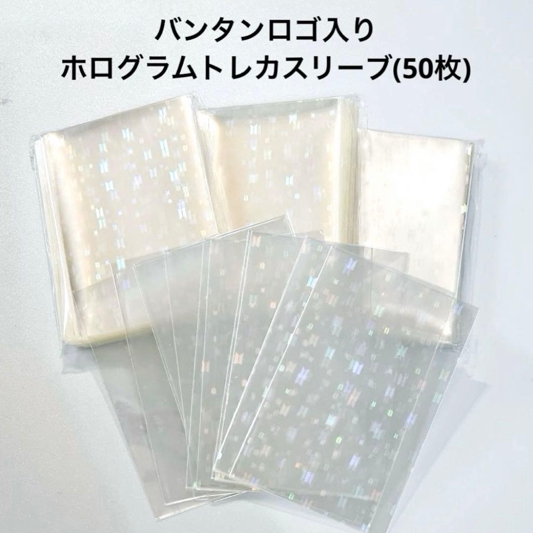 ★専用★BTS アリラン ARIRANG アルバム バッグチャーム キーリング