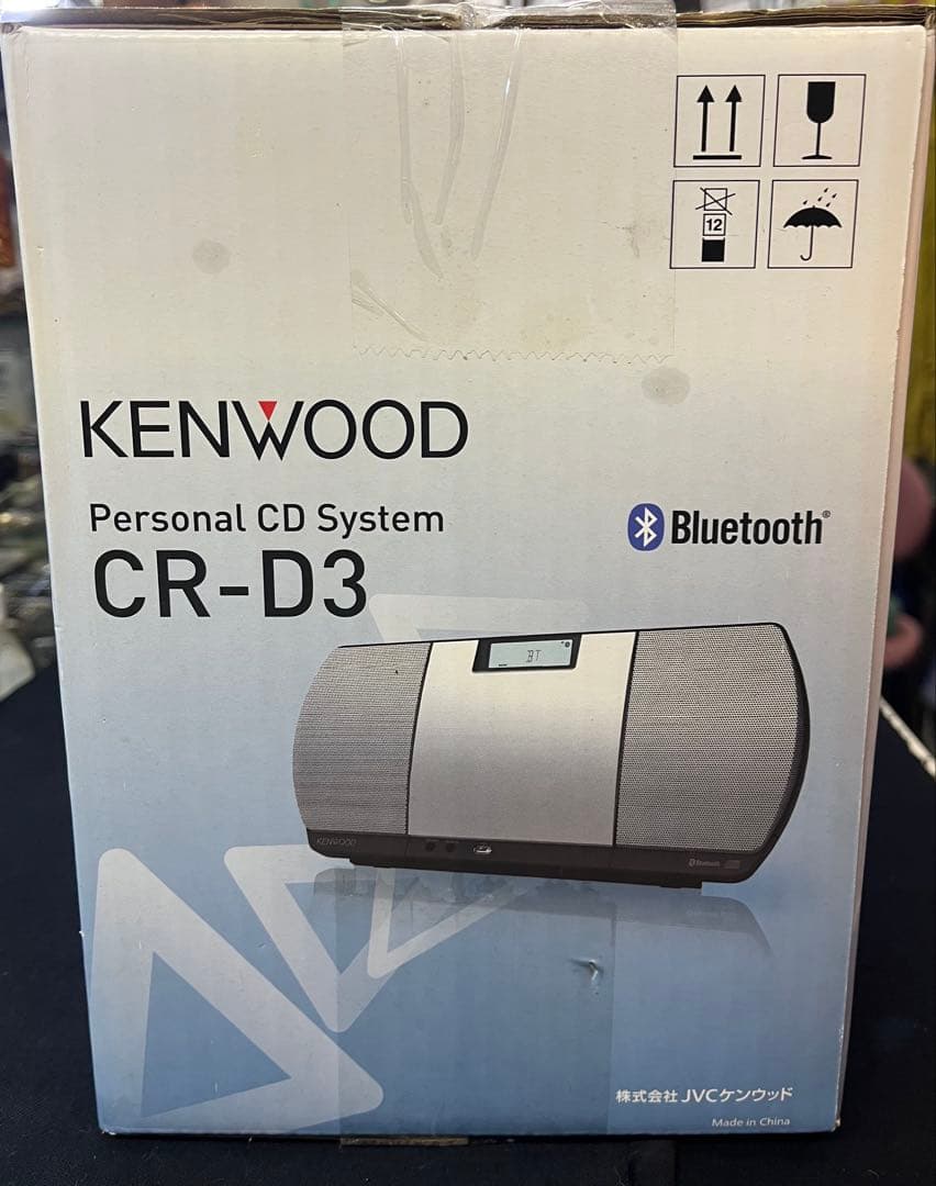 新品 未開封 KENWOOD CR-D3