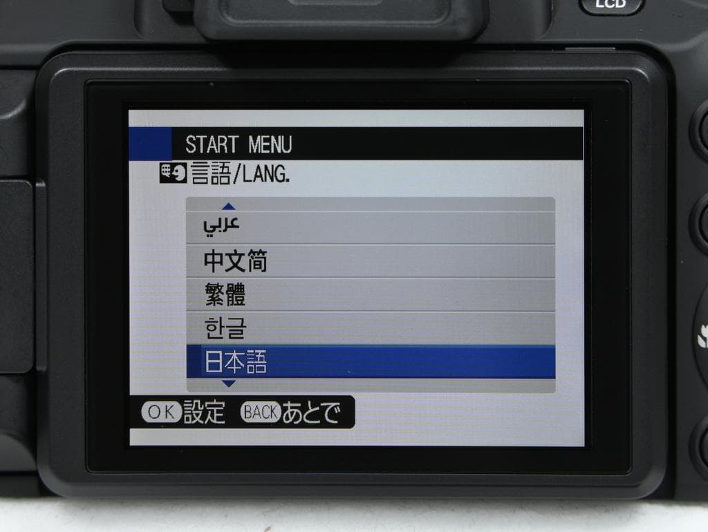 【美品】 フジフイルム　FUJIFILM FINEPIX S1