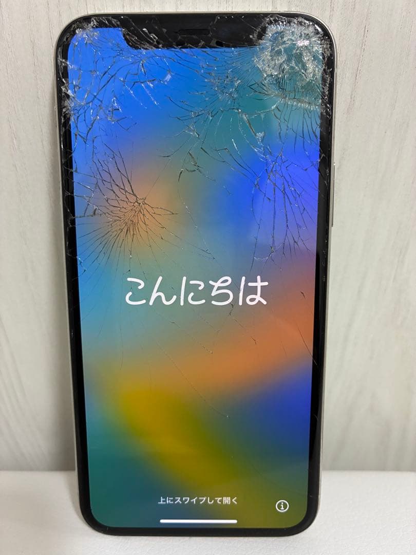 iPhone11 Pro 256GB シルバー