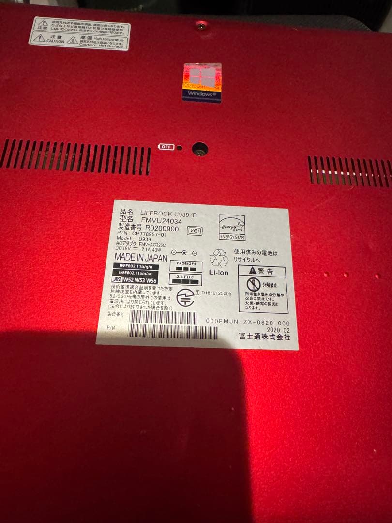 LTE通信対応 富士通LIFEBOOK U939B 8世代i5 8G/128G