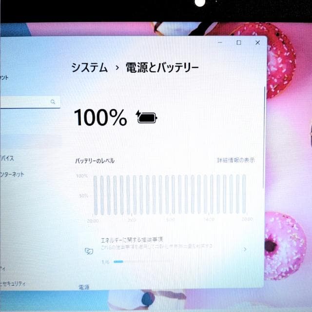 ポッキリ1万円❤️Corei3ノートパソコン✨脅威の1TB Win11✨初期設定