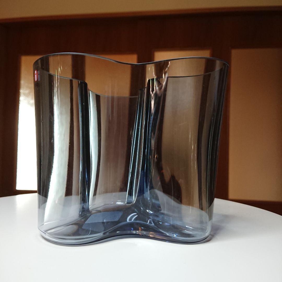 アルヴァ・アアルト コレクション ベース 120mm レイン イッタラ