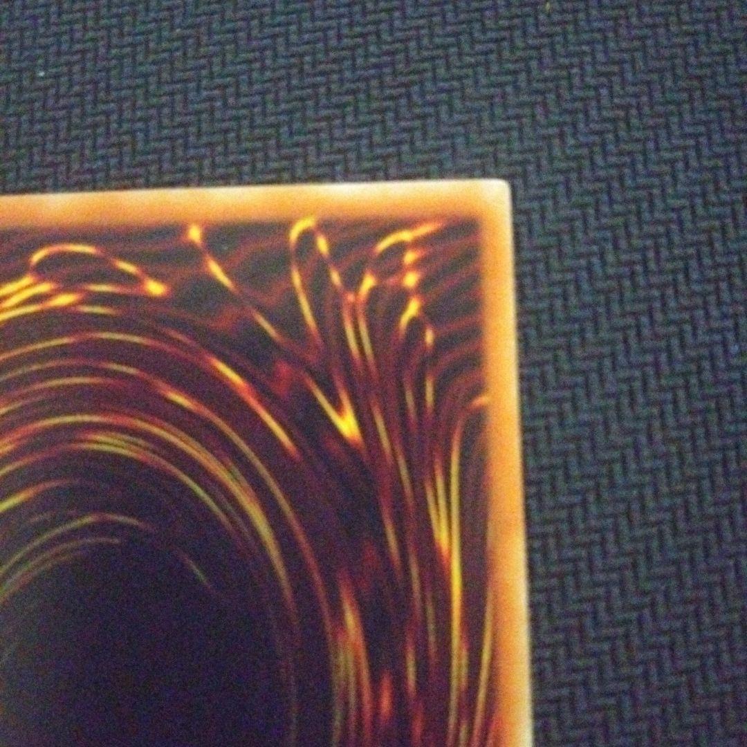 ブラック・マジシャン・ガール DP23-JP000 ホロ