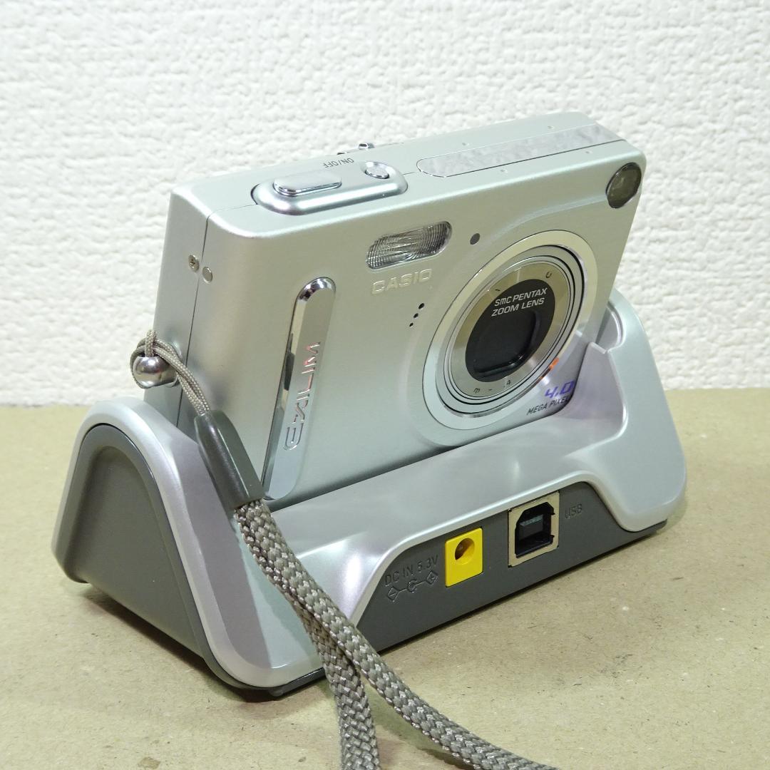 カシオ EXILIM EX-Z4 オールドコンデジ デジカメ バッテリー2個付き