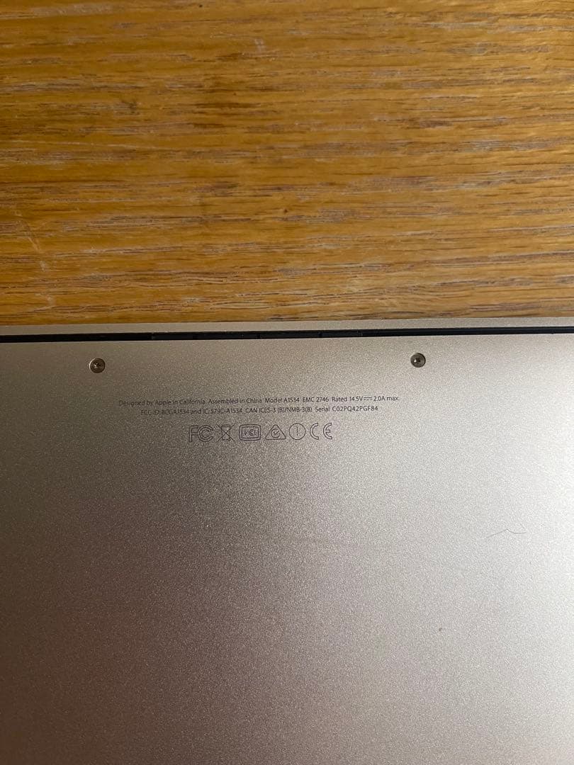 Apple MacBook ゴールド 2015