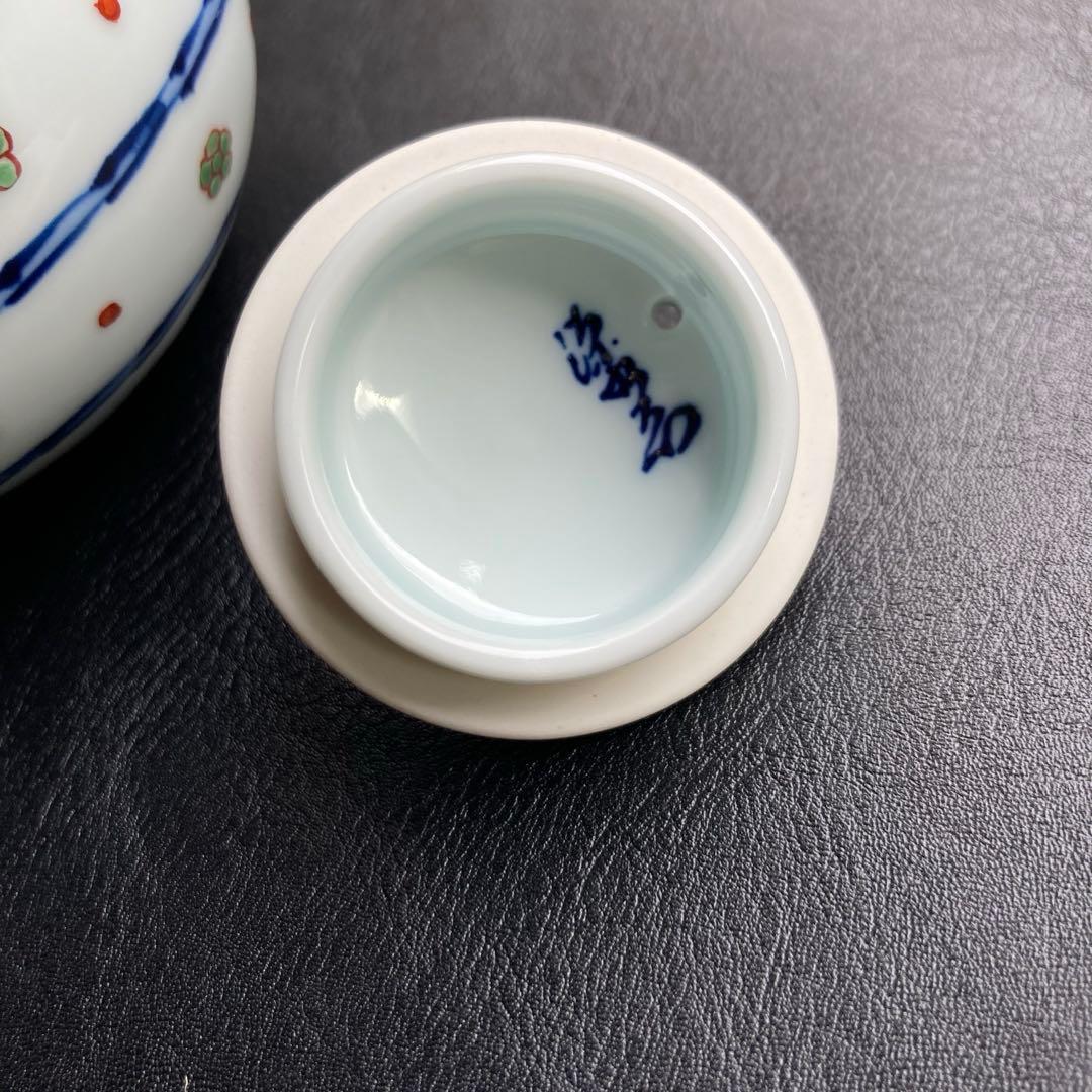 源右衛門　染錦緑梅小紋割　急須