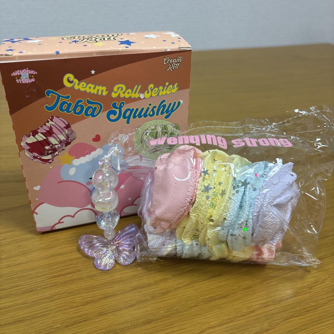 wenqing storong 文清　タオルロール　シークレット