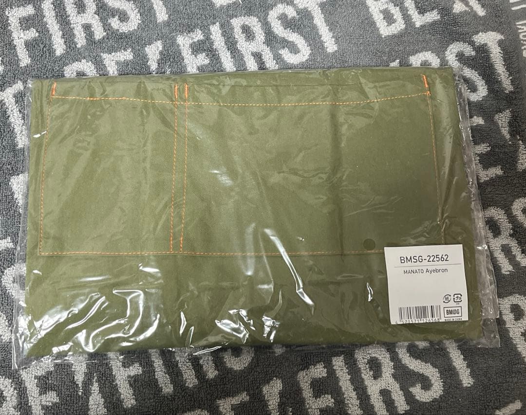 ⭐︎新品未開封⭐︎ BE:FIRST マナト エプロン