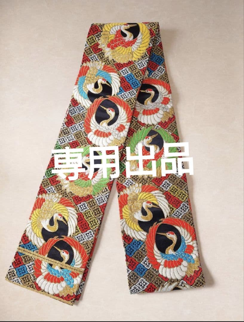 専用出品　5点