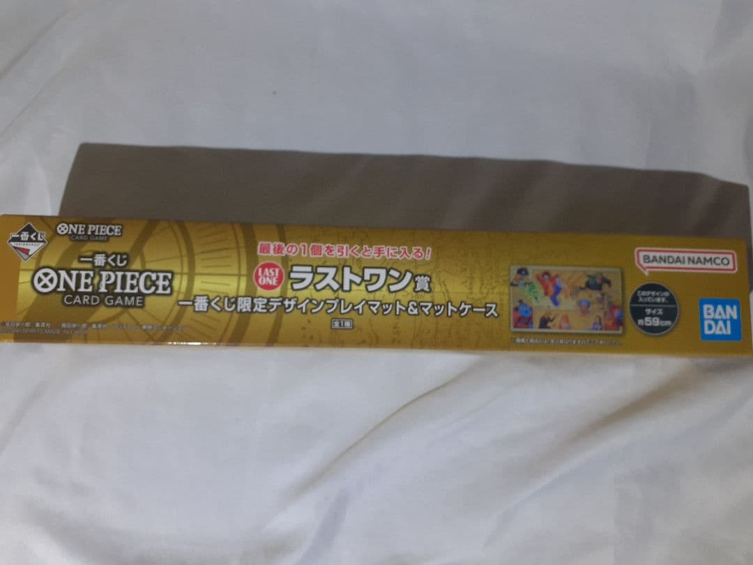 ワンピース　一番くじ『ラストワン賞』まとめ売り