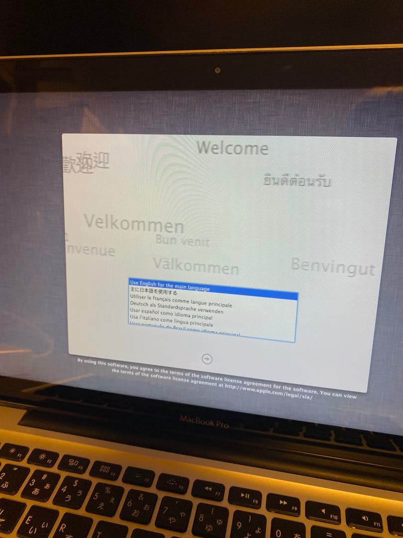 MacBook Pro シルバー(MacBook Pro Mid 2012)