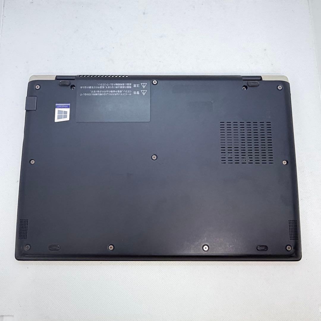 Dynabook G83/M i5/8GB/128GB 超軽量モバイルノートPC