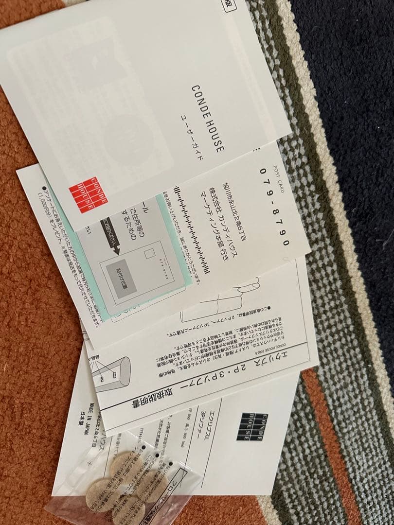 【美品/値下げ交渉OK】3Pソファ グリーン 天然木材