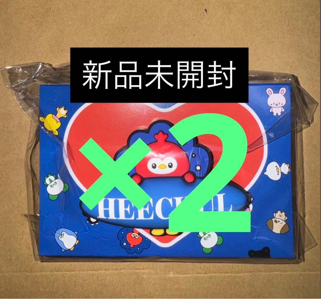 まとめ　7点　専用