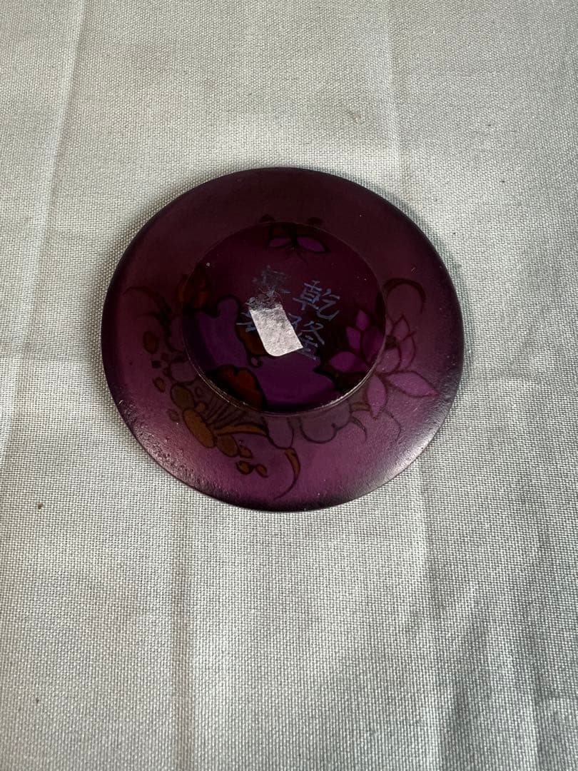 ガラス　お皿　硝子