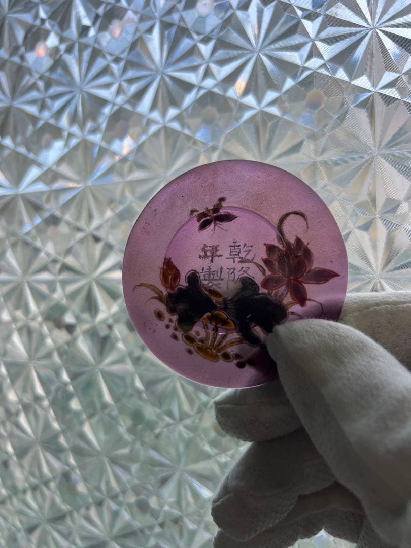 ガラス　お皿　硝子