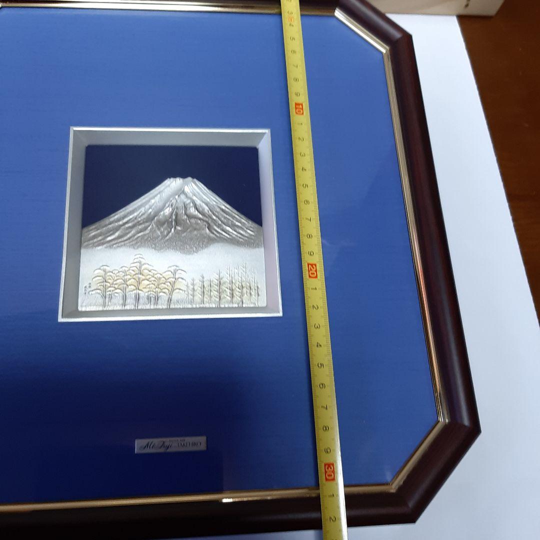 Mt. Fuji シルバー999 TAKEHIKO
