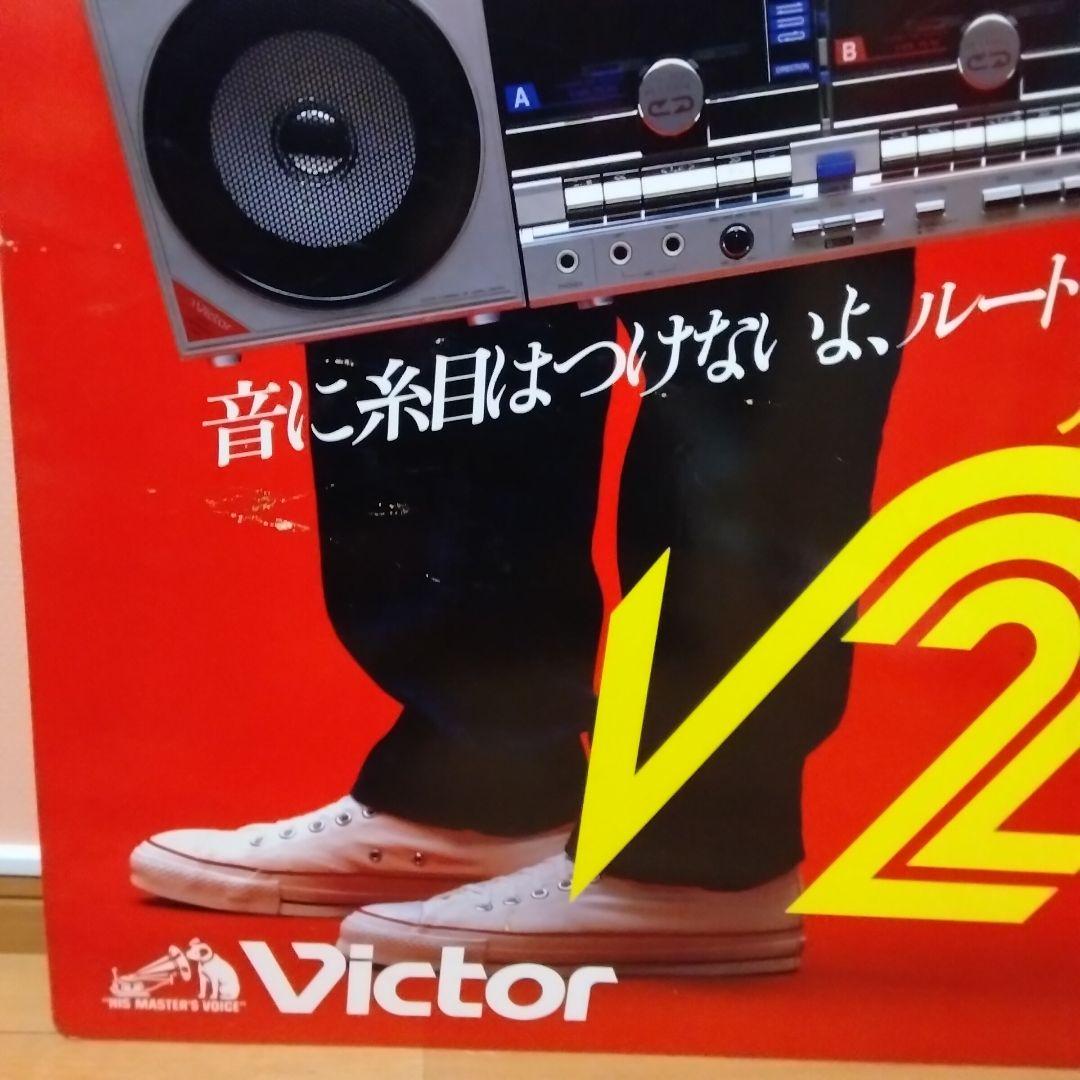 ★圧倒的存在感★松田優作★等身大パネル★昭和レトロ★看板★非売品★