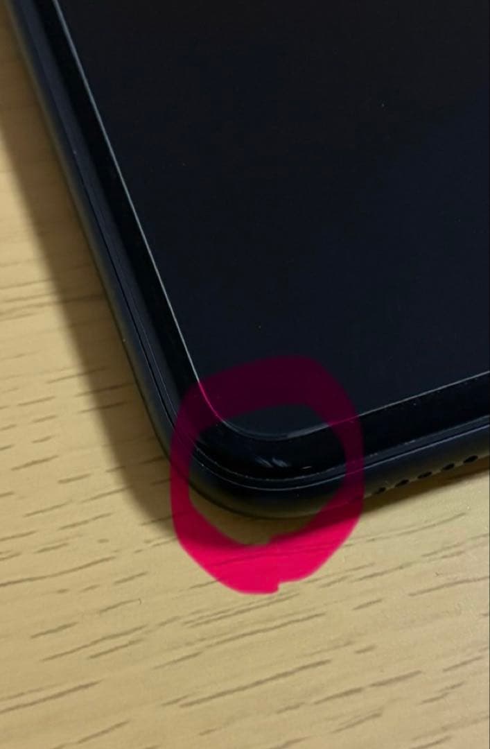 美品　iPhone XR 128GB ブラック au