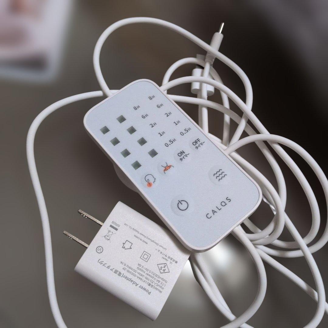 CALQS ホットする枕 PLUS 　暖めと振動5パターン　サバキュー正規品