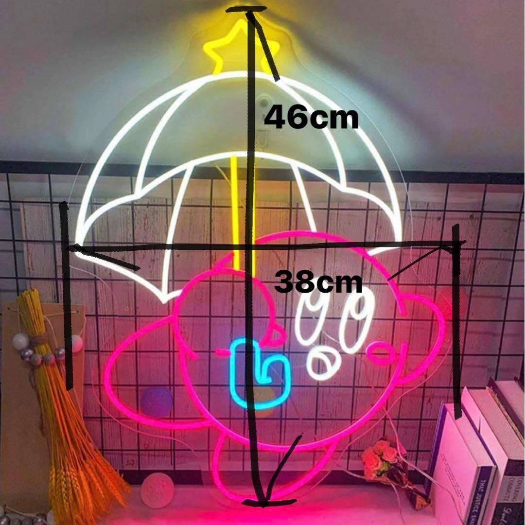 カービィ　LEDライト