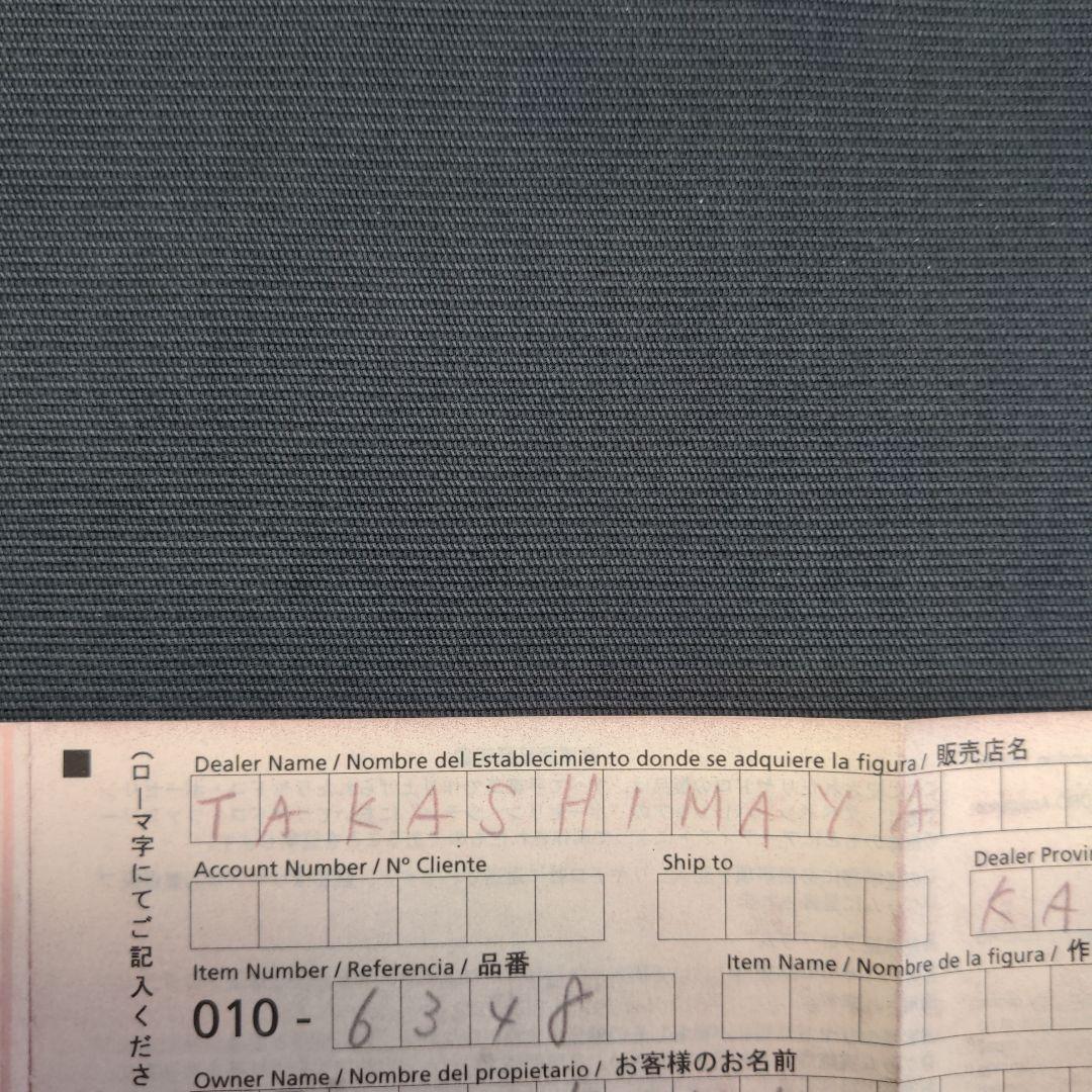 LLADRO　リヤドロ　 010-0638　　陶器人形　置物