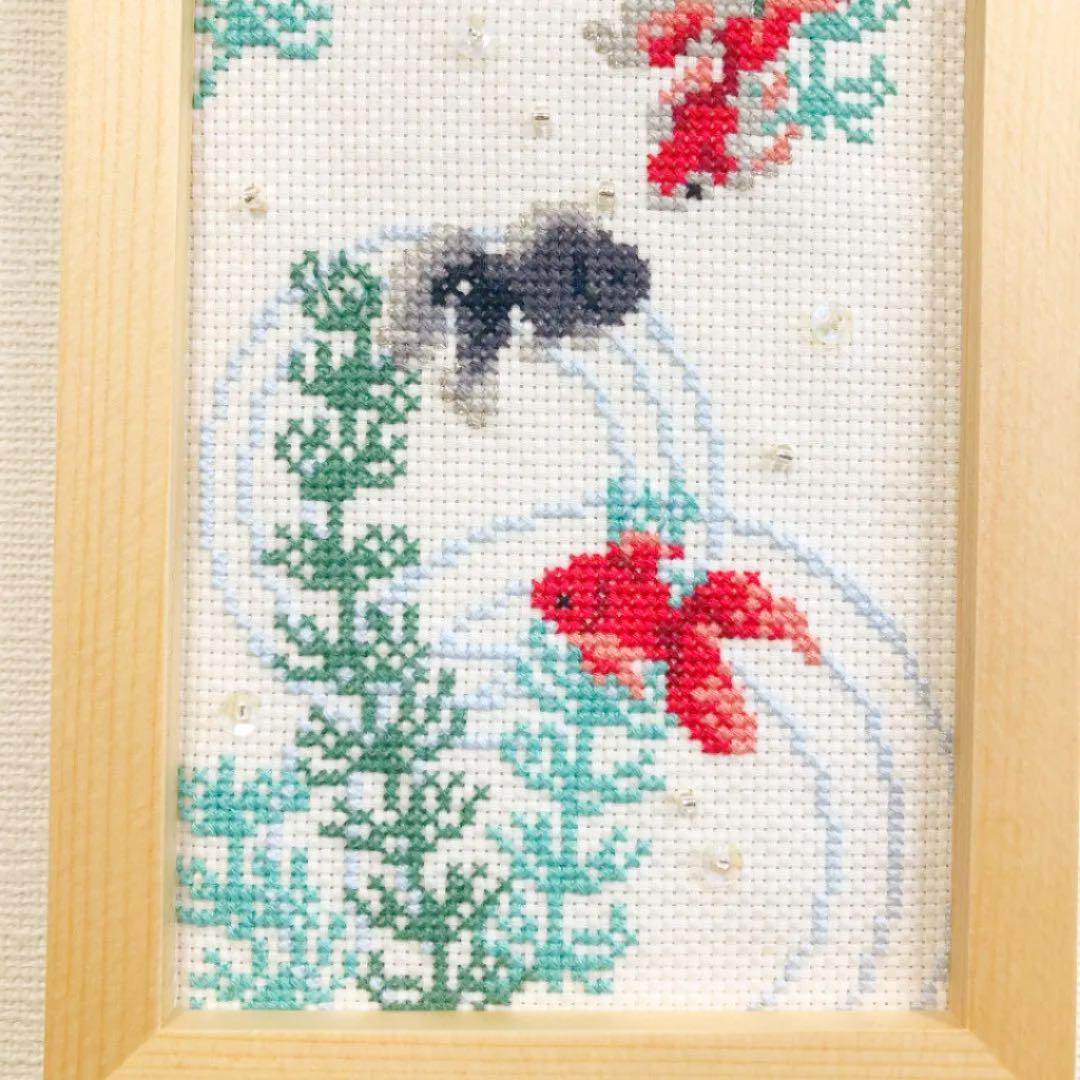 刺繍フレーム　金魚　ホビーラホビーレ　キット　完成品