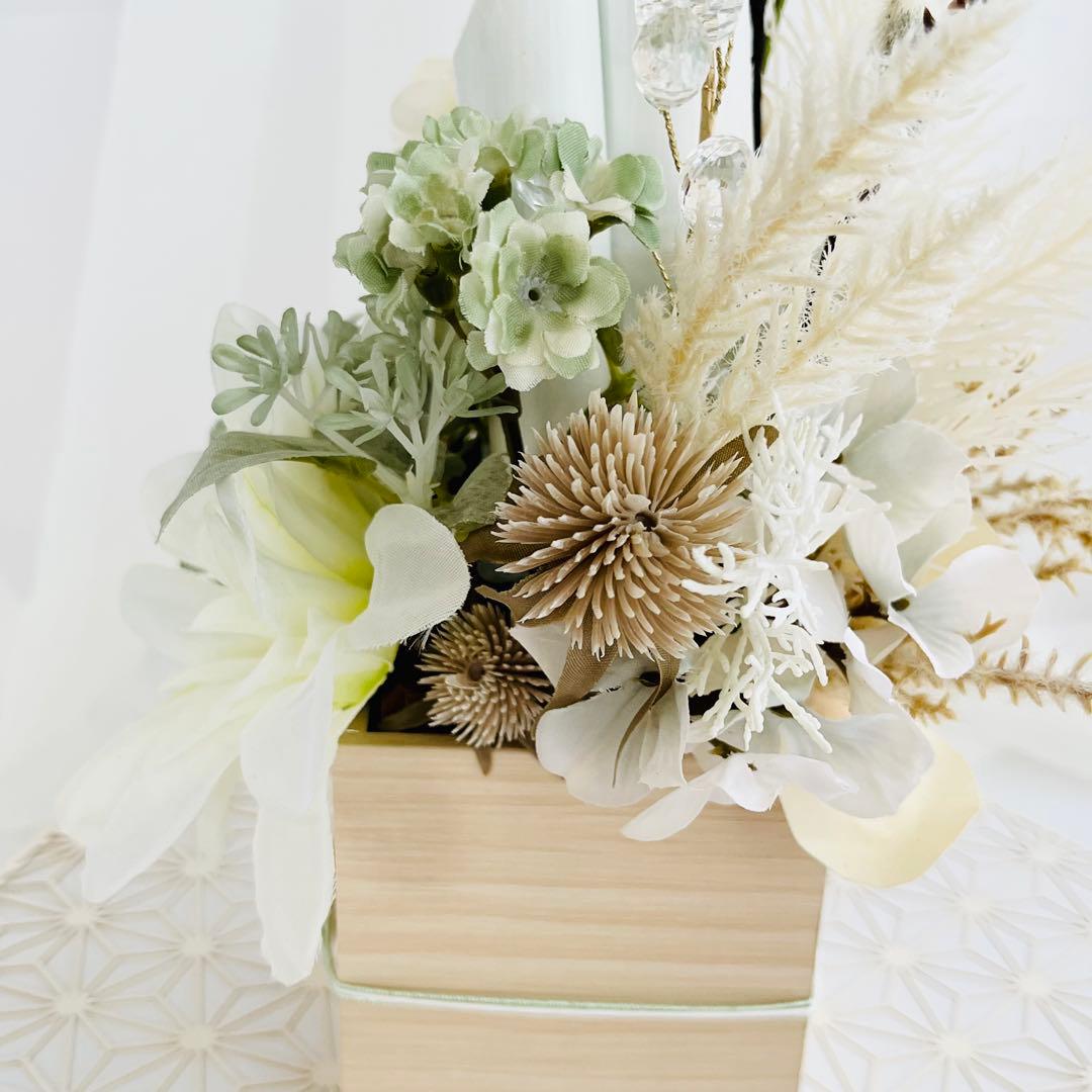 お正月飾り 門松 白 グリーン ゴールド モダン門松 ハンドメイド 大 196