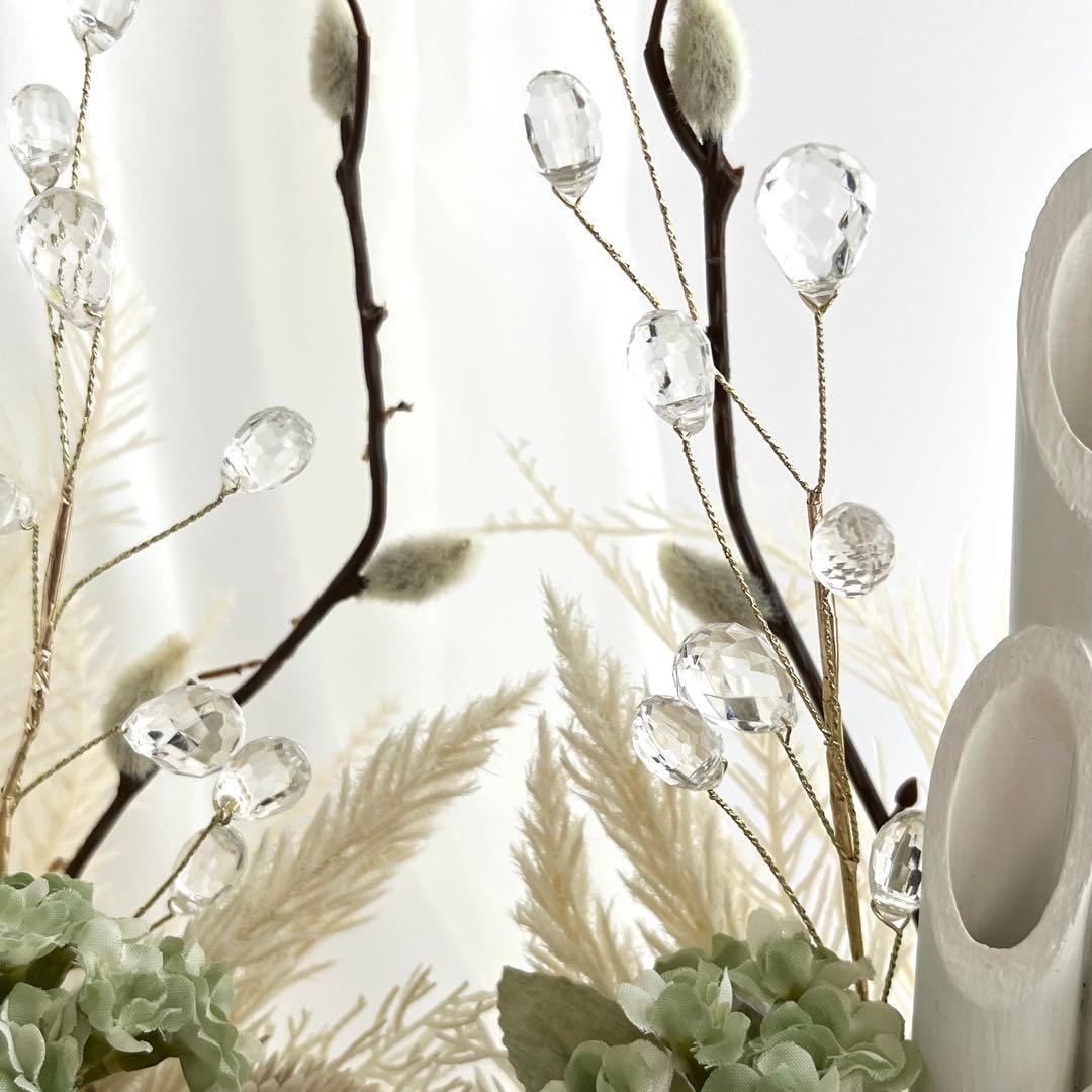 お正月飾り 門松 白 グリーン ゴールド モダン門松 ハンドメイド 大 196