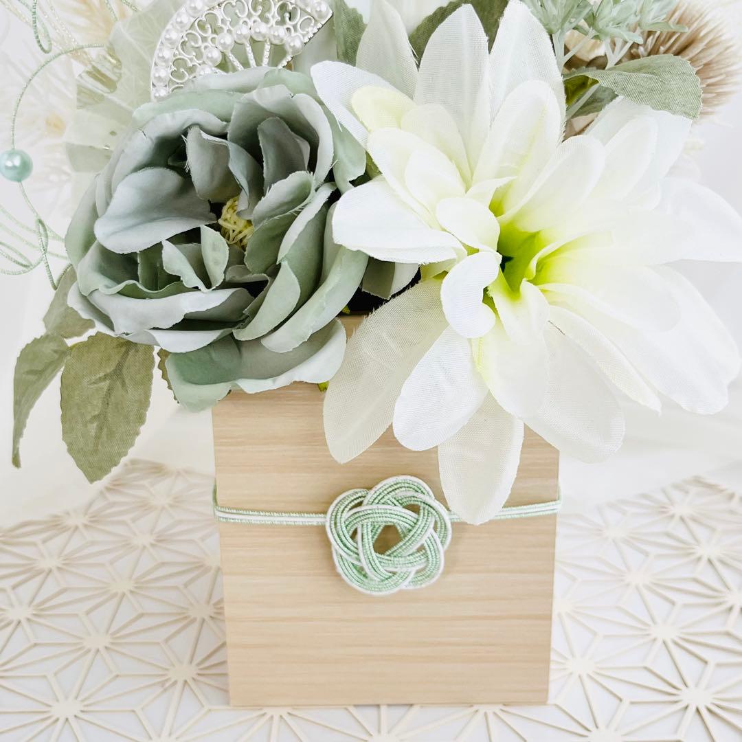 お正月飾り 門松 白 グリーン ゴールド モダン門松 ハンドメイド 大 196