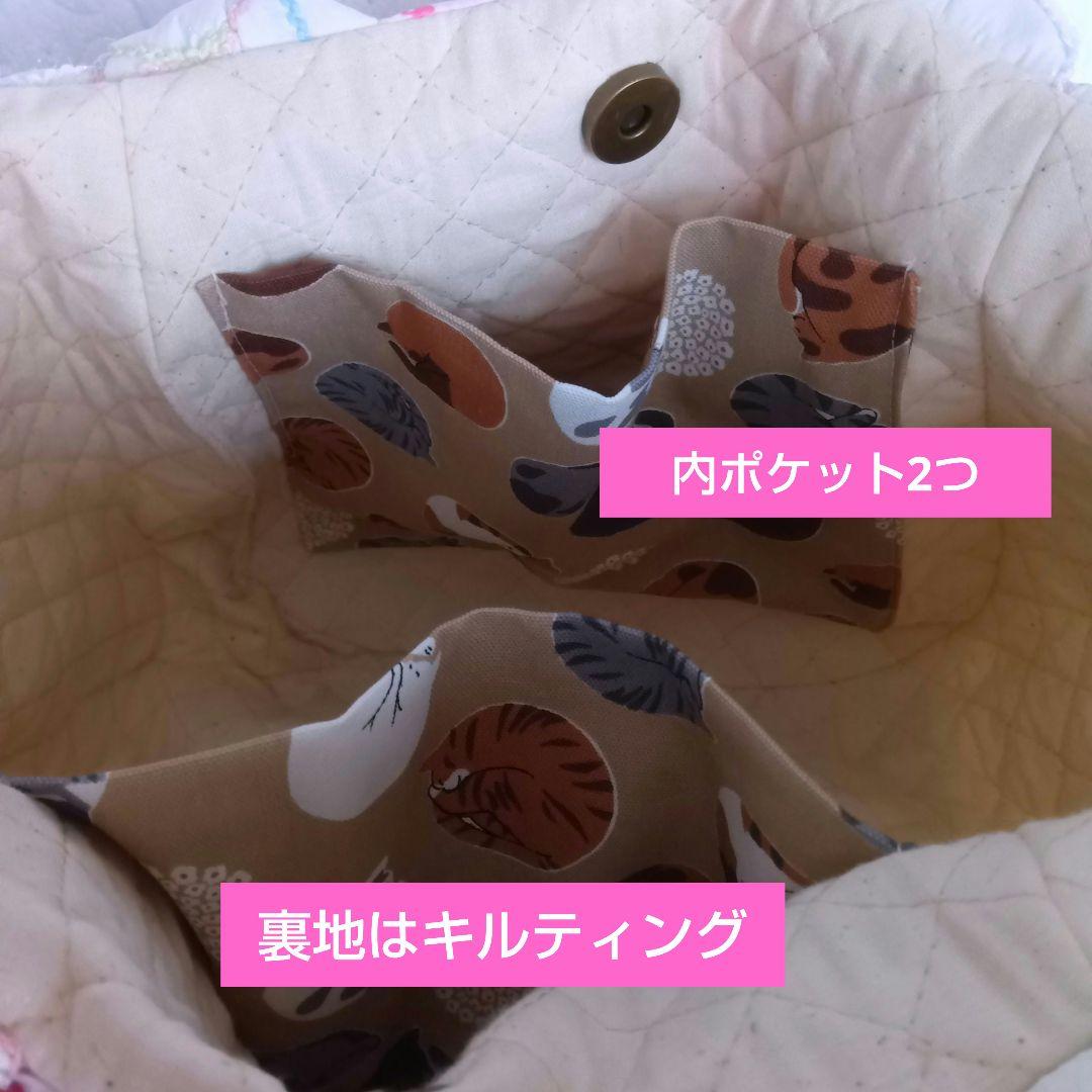 ゆ*ら様 ⑥②まーるいフォルム＊ラウンドバッグ/トートバッグ♡コヤンイサムチョン