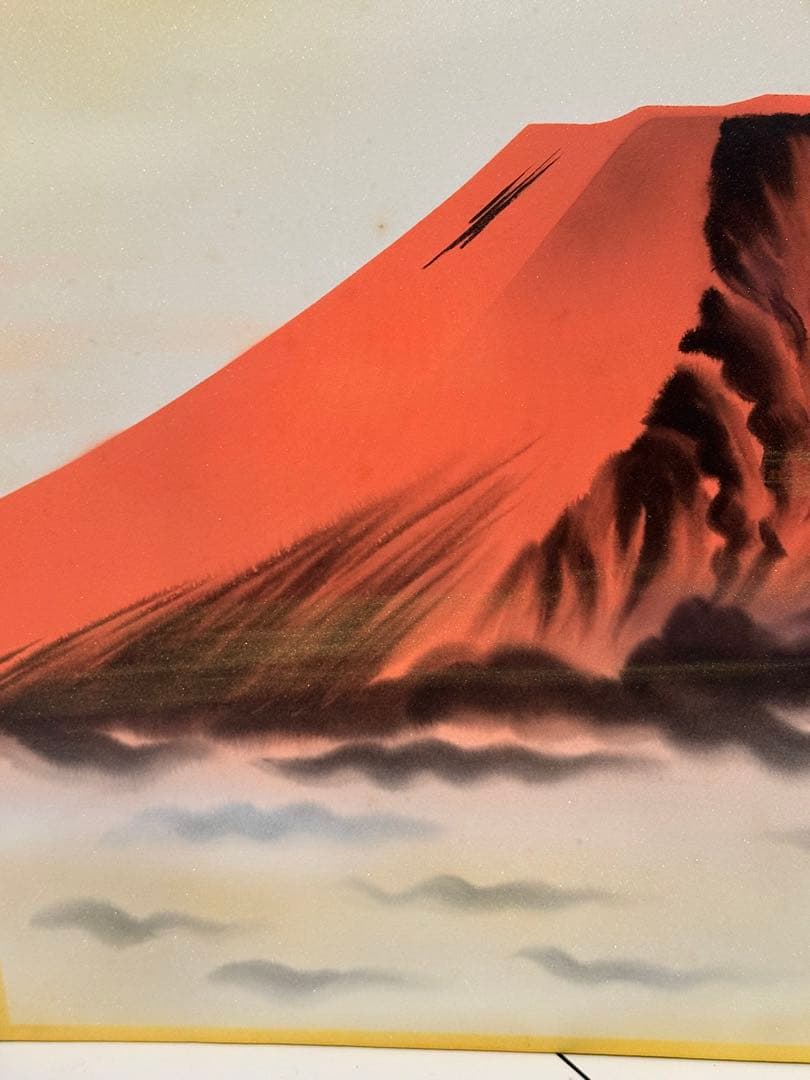 日本画 秀峰作 日本画「赤富士」赤富士　秀峰