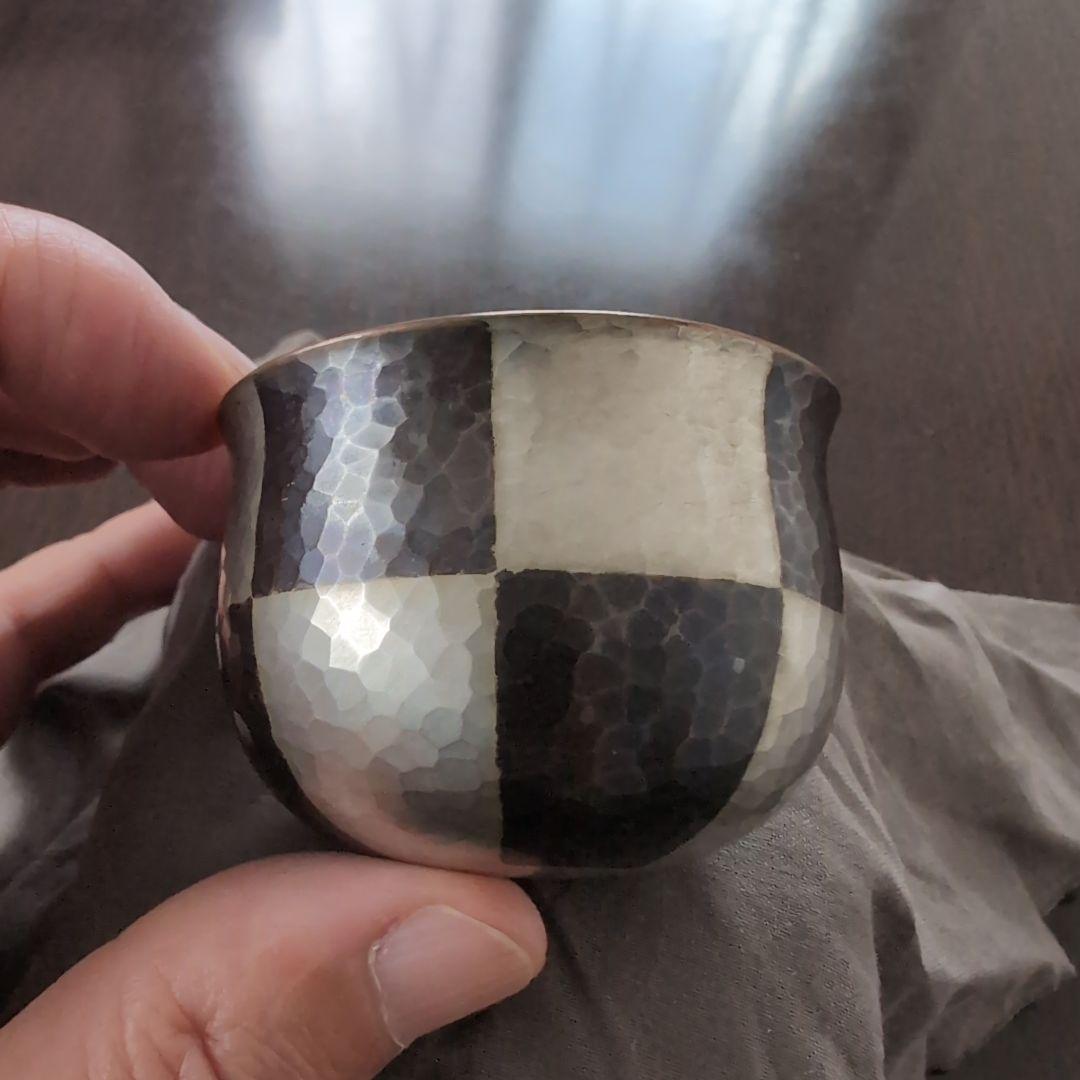 玉川堂　ぐい呑み　市松