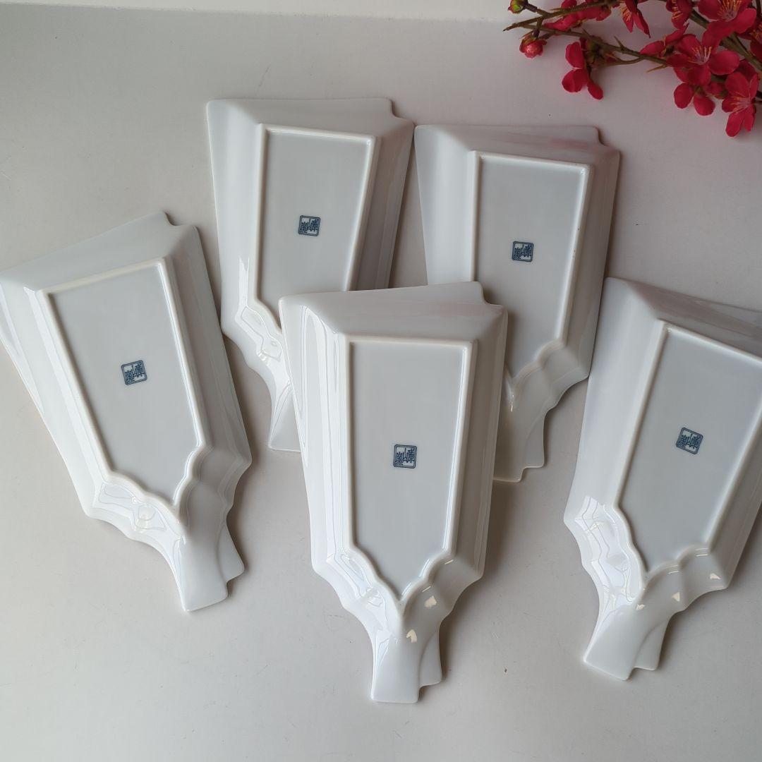 前畑陶器　庫山窯　初梅　金彩　羽子板皿　銘々皿　五枚