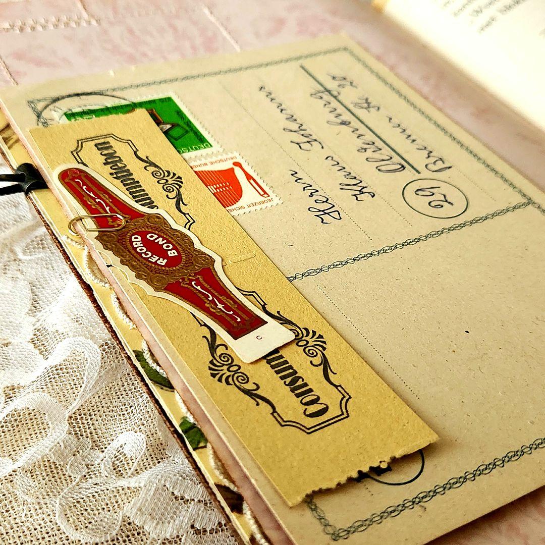 junkjournal【Herbst】