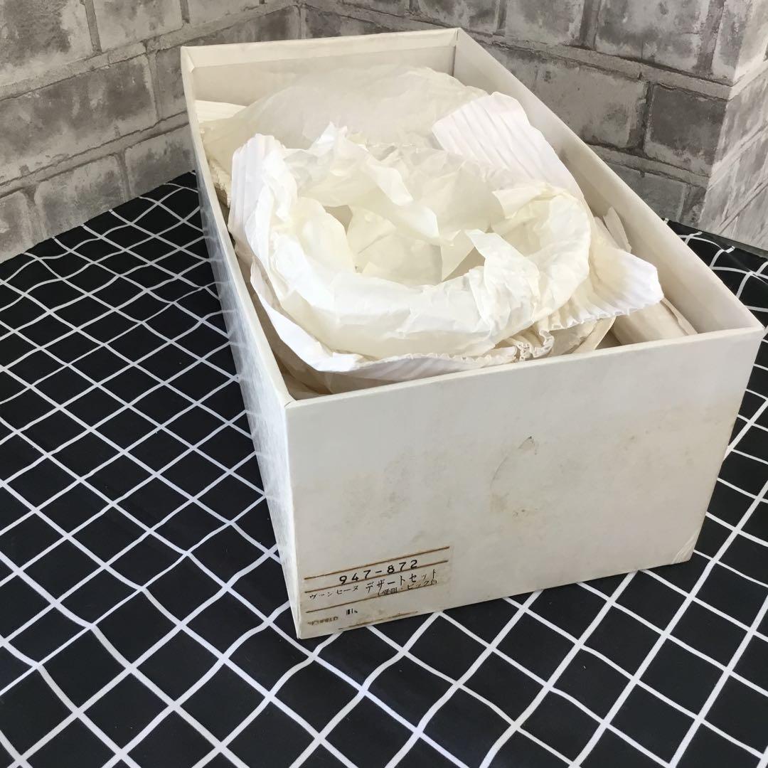 TACHIKICHI RICHFILD タチキチリッチフィールド　たち吉