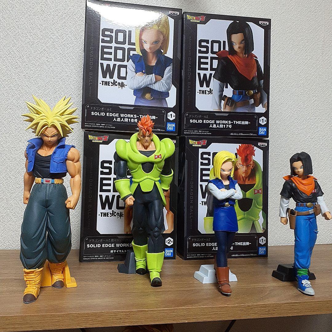 ドラゴンボール SOLID EDGE WORKS フィギュアセット