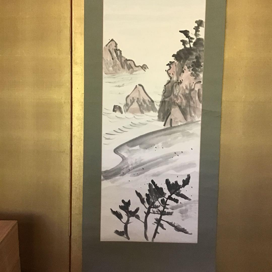 石井柏亭　　　　　　　G5