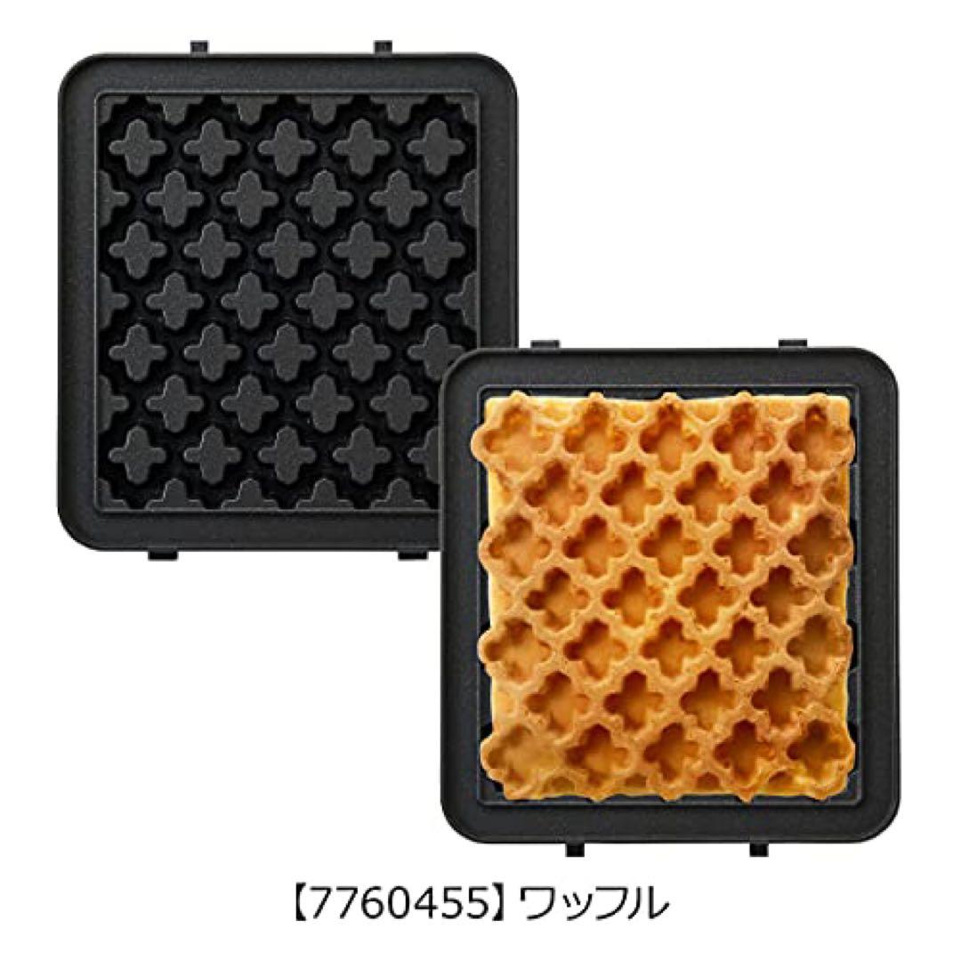 BRUNO ホットサンドメーカー用オプションプレートセット5種類