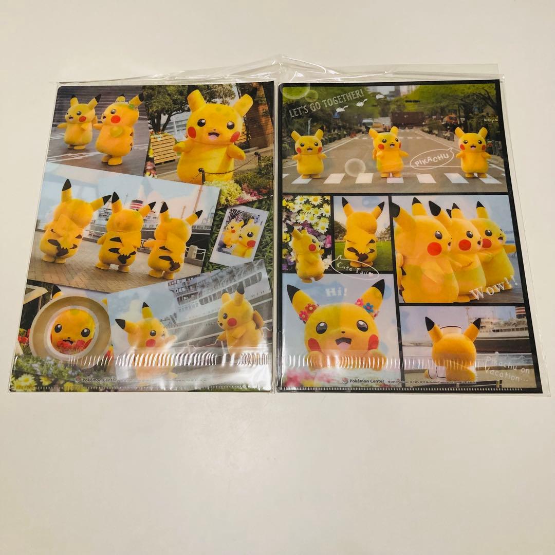 未開封✳️ポケモン『A4クリアファイル4枚』シロナ／カトレア／ポケモンセンター限定