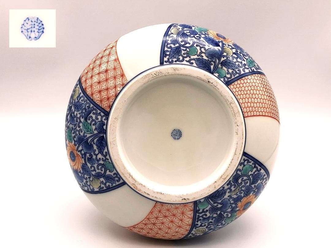 【 鍋島御庭焼 花生 】 捻り地紋 真正品　ご参考＠170万