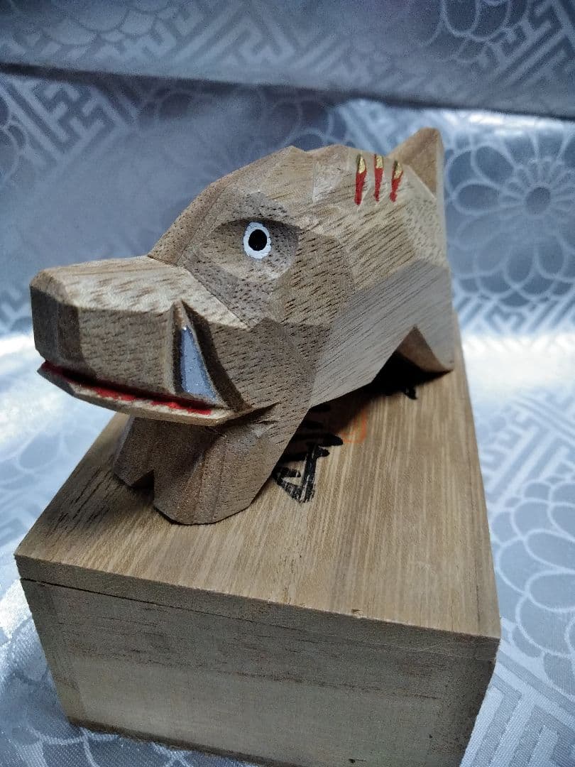 奈良 大神神社 えと守り 十二支一刀彫セット