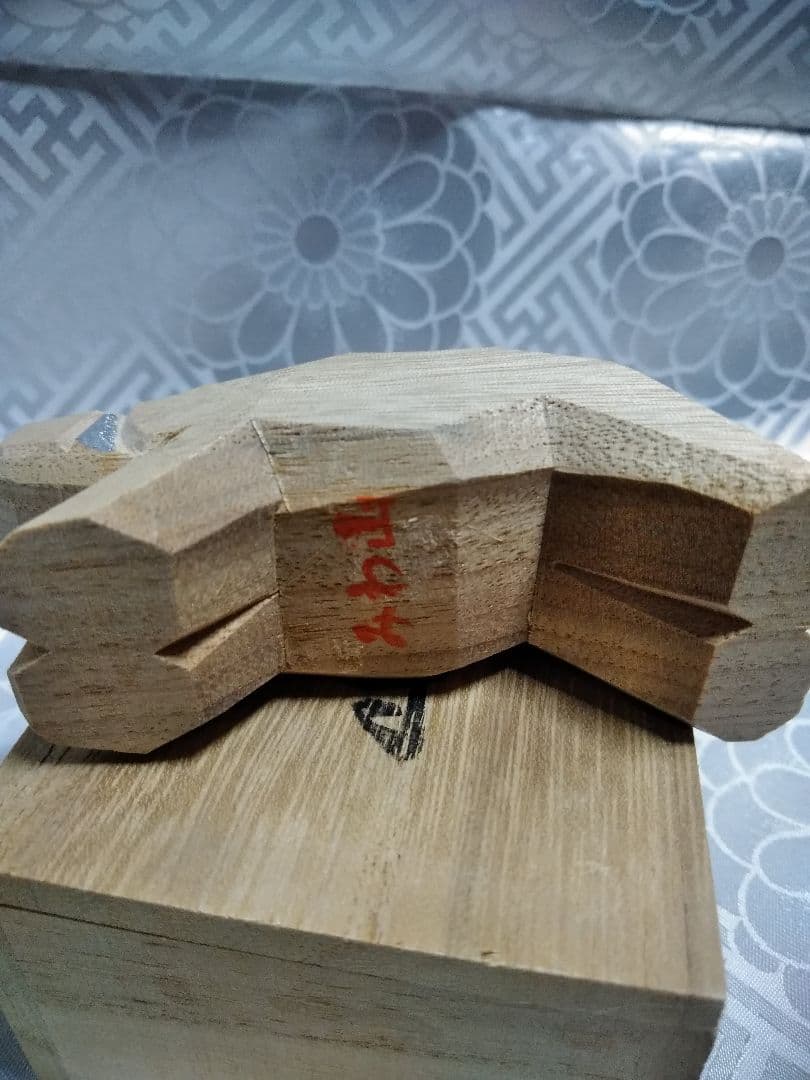 奈良 大神神社 えと守り 十二支一刀彫セット