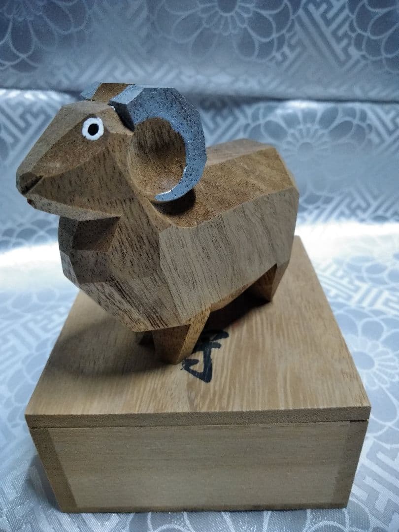 奈良 大神神社 えと守り 十二支一刀彫セット