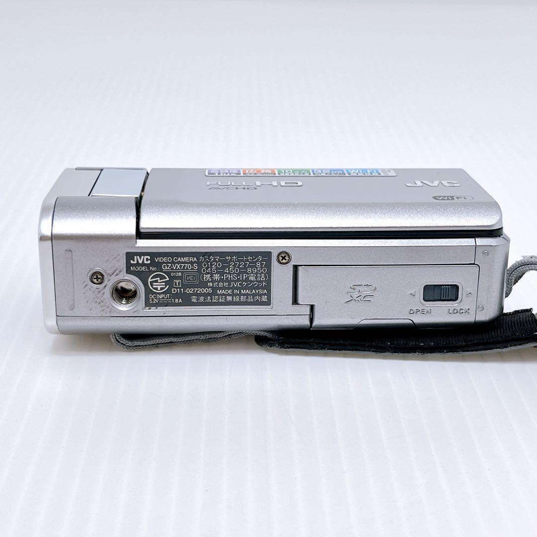 ■バッテリー3つ■JVC GZ-VX770-S ビデオカメラ JVCケンウッド